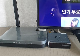 통신사 변경
